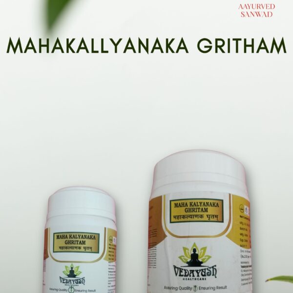 Mahakallyanaka Gritham