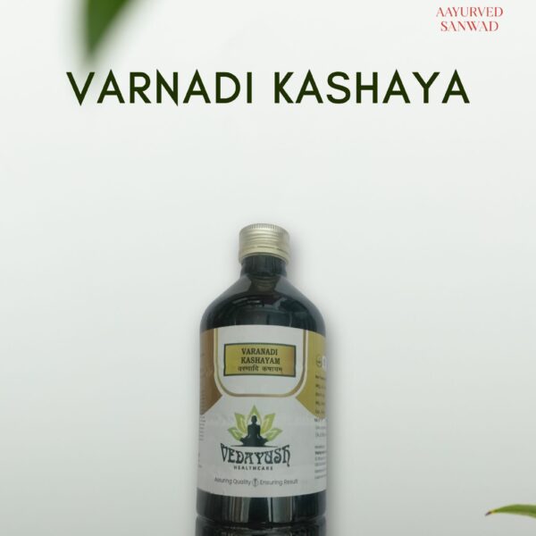Varnadi Kashaya