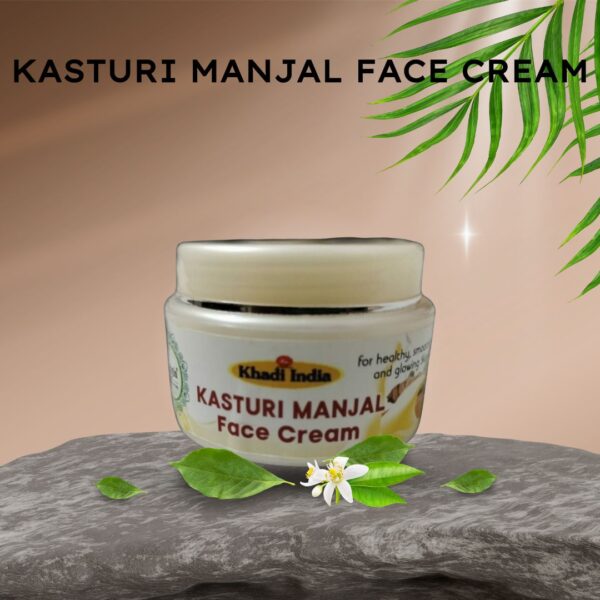 Kasturi Manjal Face Cream