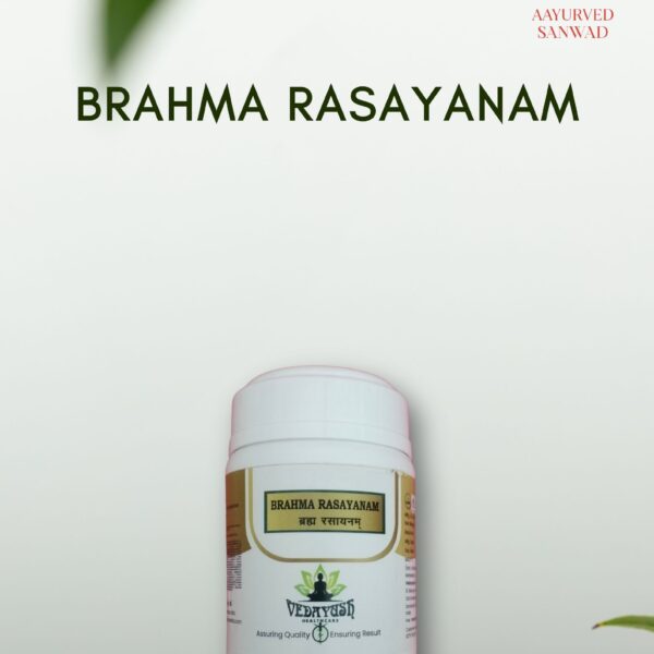 Brahma Rasayanam