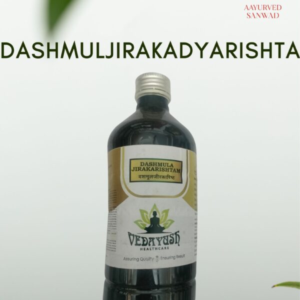 Dashmuljirakadyarishtam