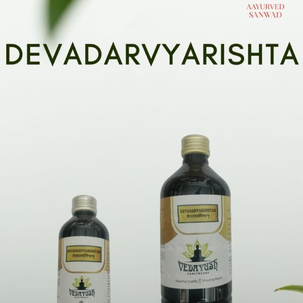 Devadarvyarishta