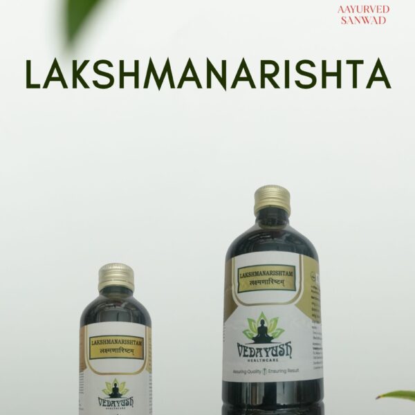 Lakshmanarishta