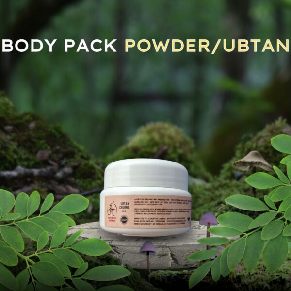 BODY PACK POWDER/UBTAN