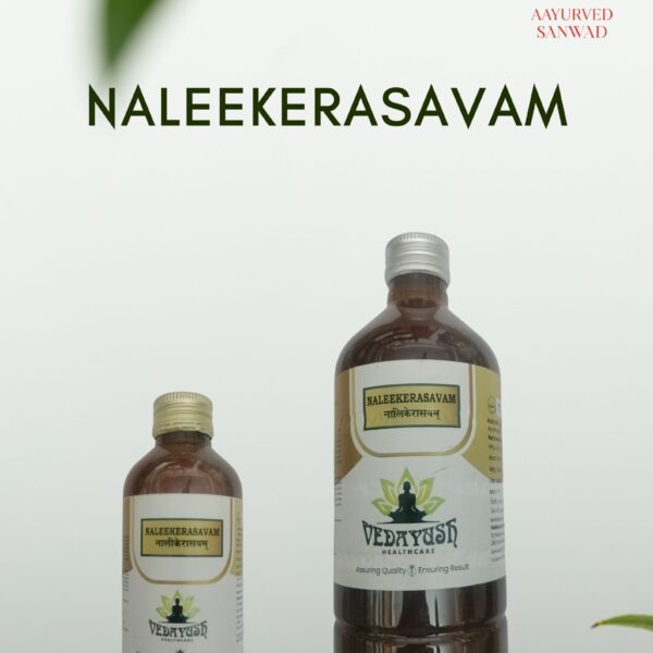 Naleekerasavam
