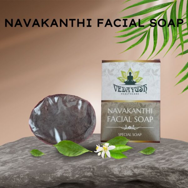 Navkanti Facial Soap