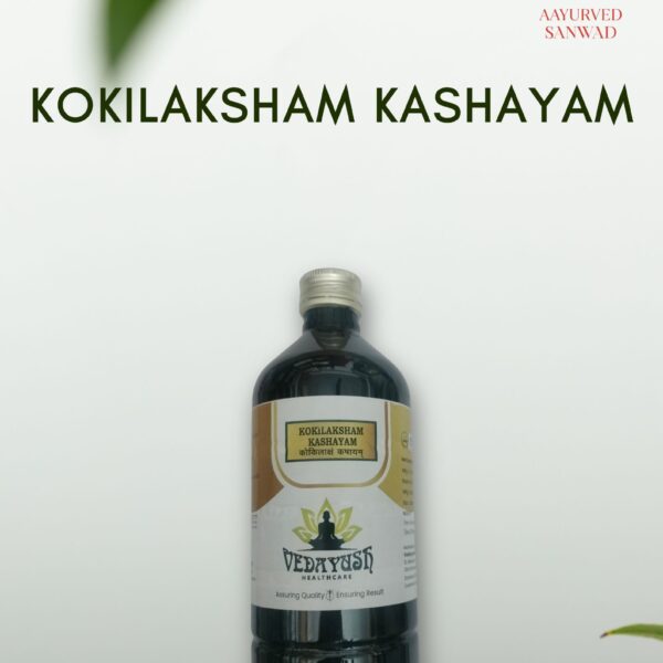 Kokilaksham Kashayam