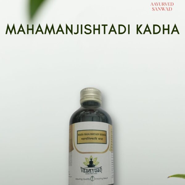 Mahamanjishtadi kadha