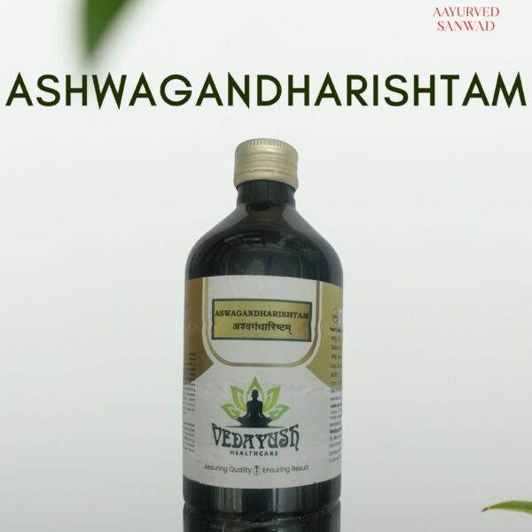 Aswagandharishtam