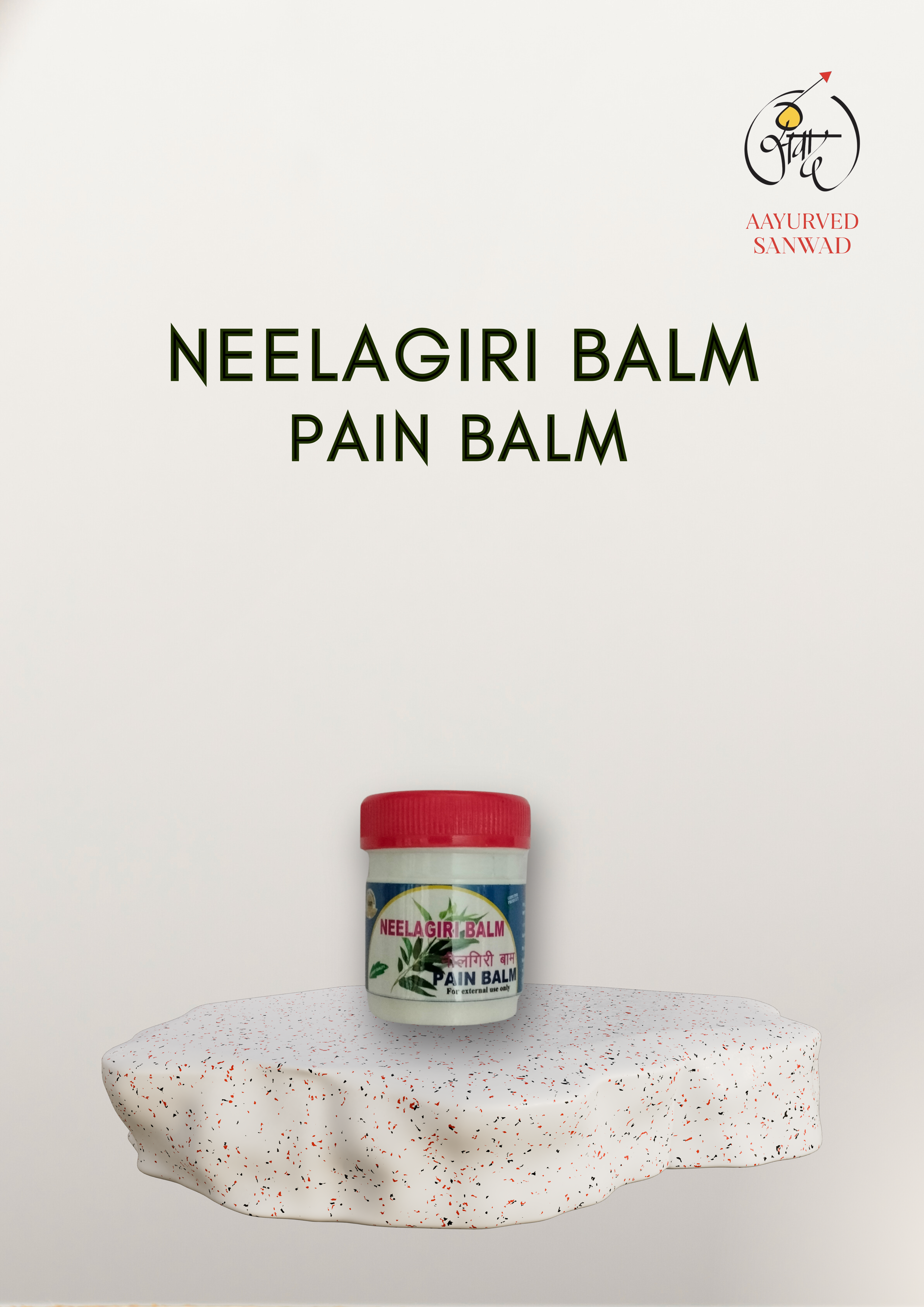 NEELAGIRI BALM : PAIN BALM