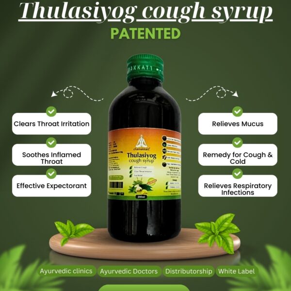 Thulasiyog syrup
