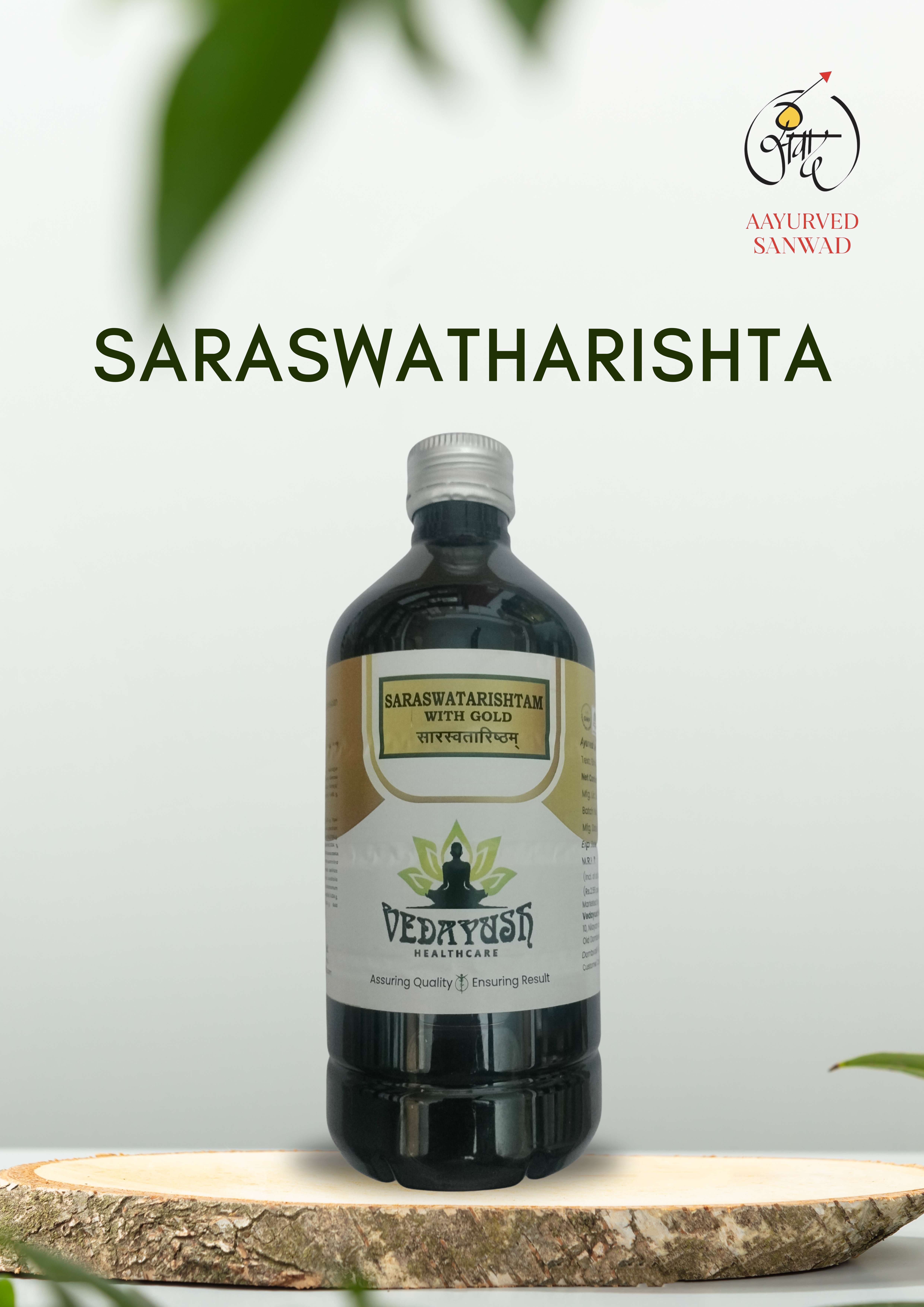 Saraswatharishta