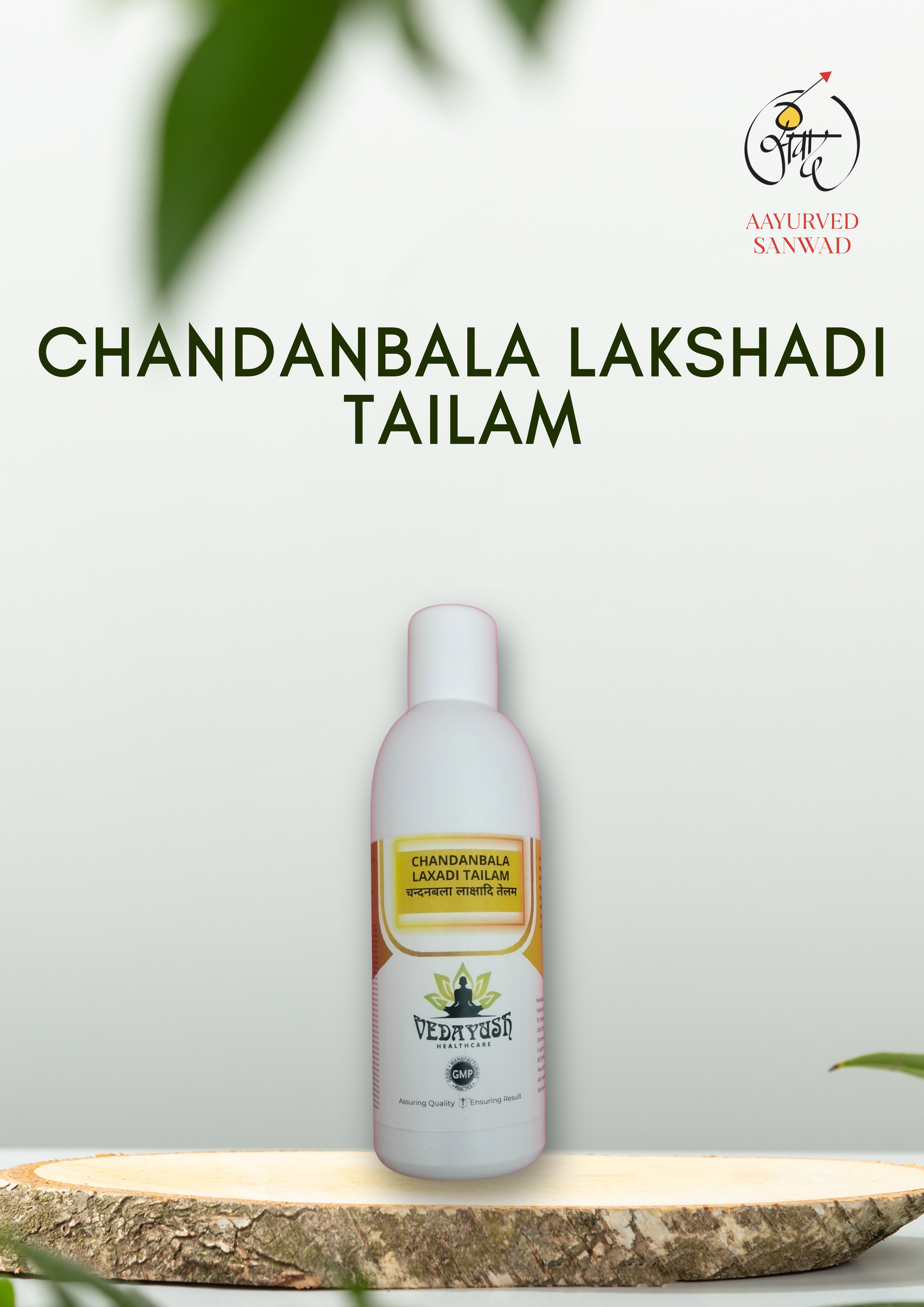 ChandanBala Lakshadi Tailam