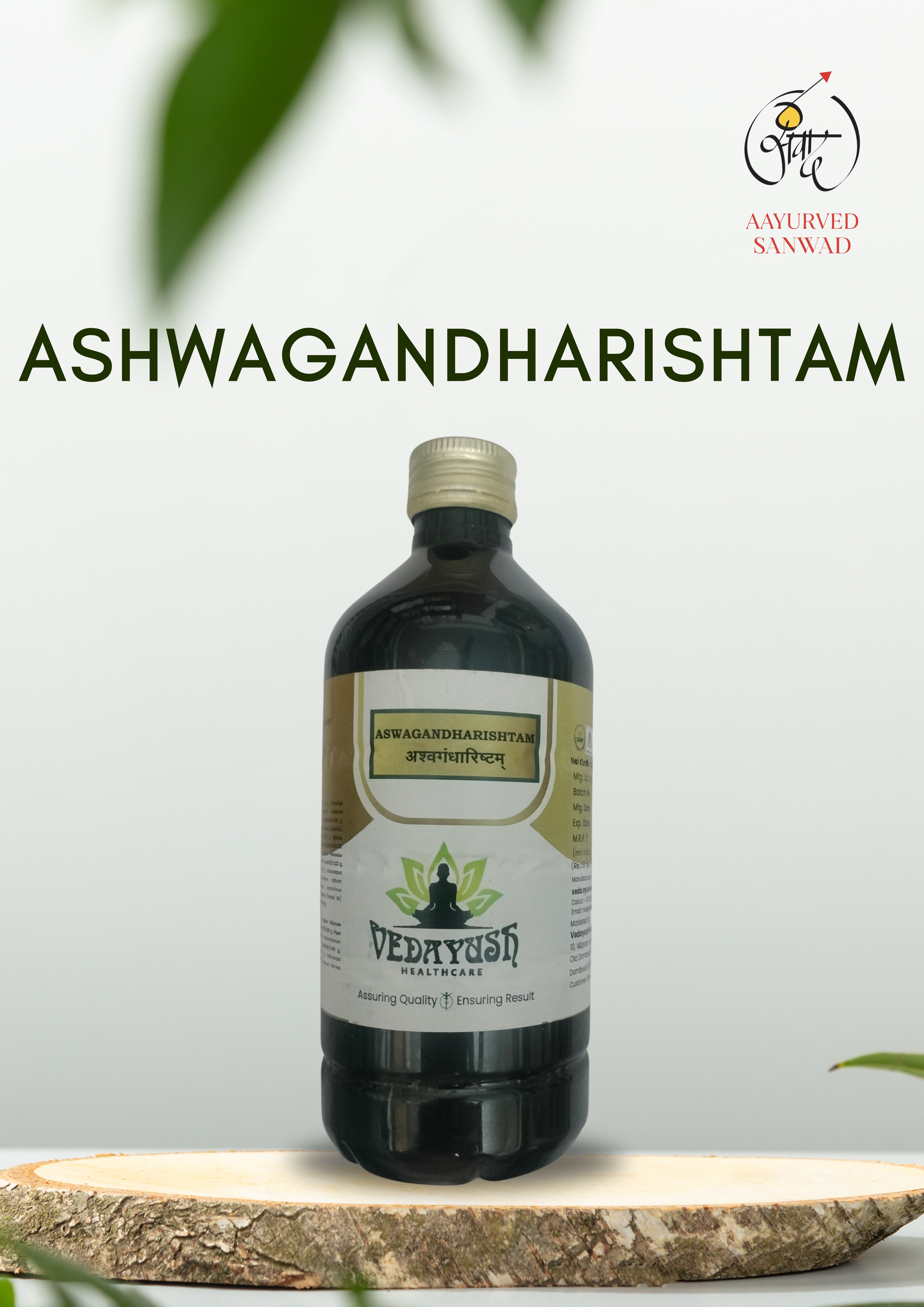 Ashwagandharishtam