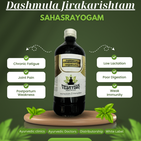 Dashmula Jirakarishtam