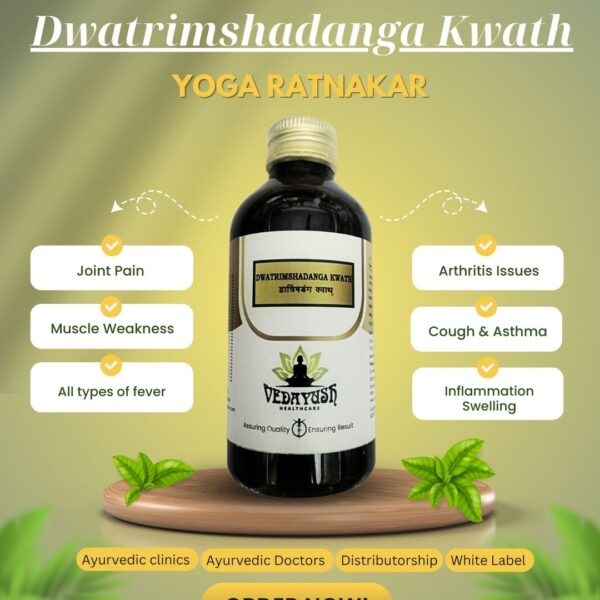 Dwatrimshadanga Kwath