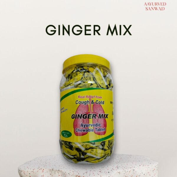 Ginger Mix candy