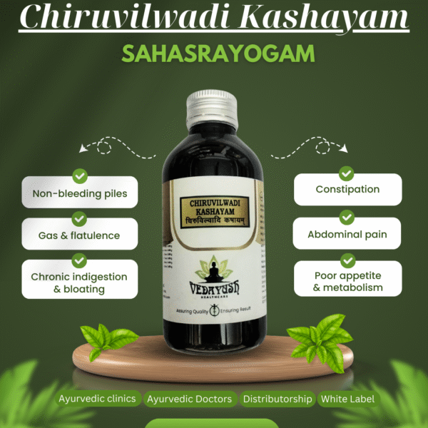 Chiruvilwadi Kashayam