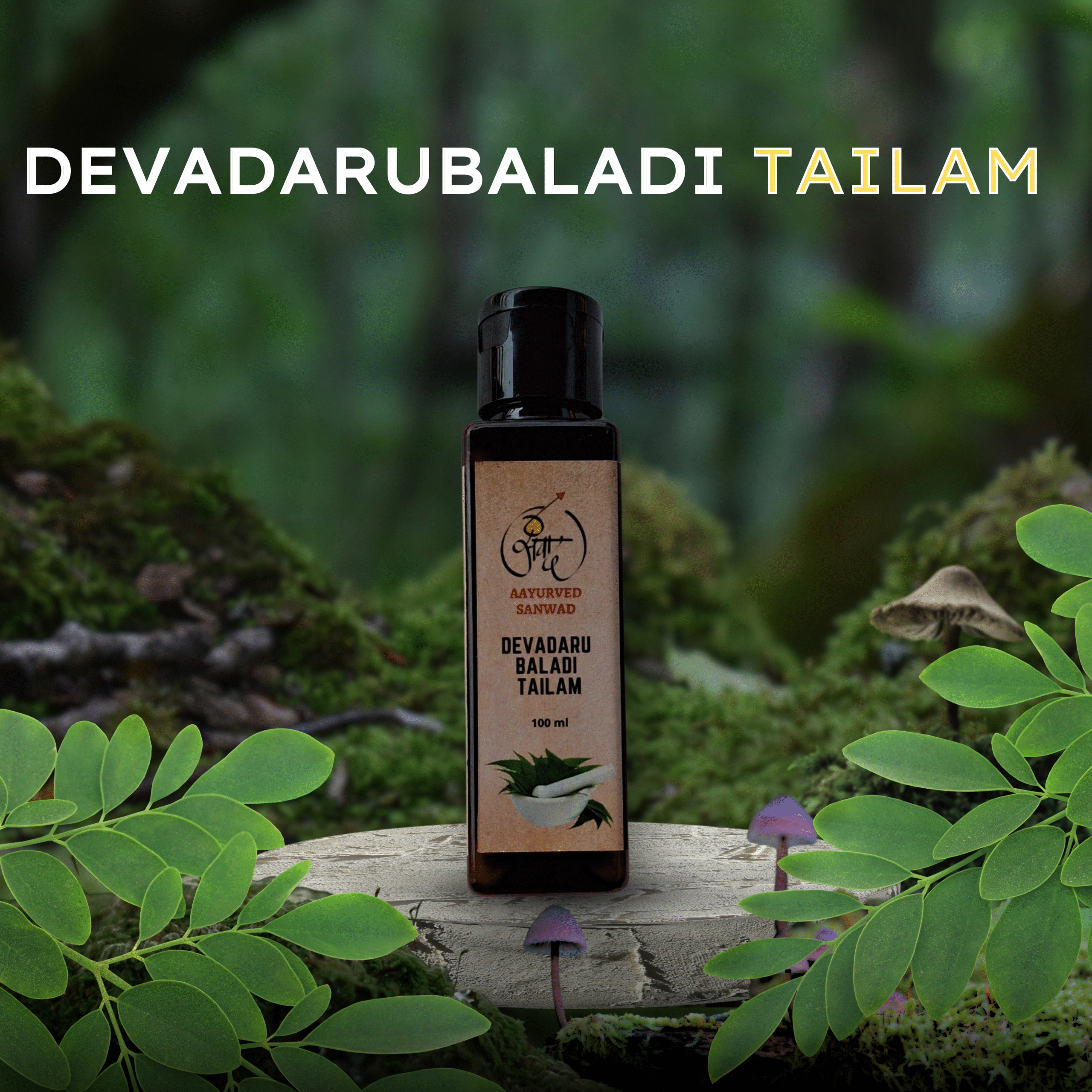 Devadarubaladi Tailam