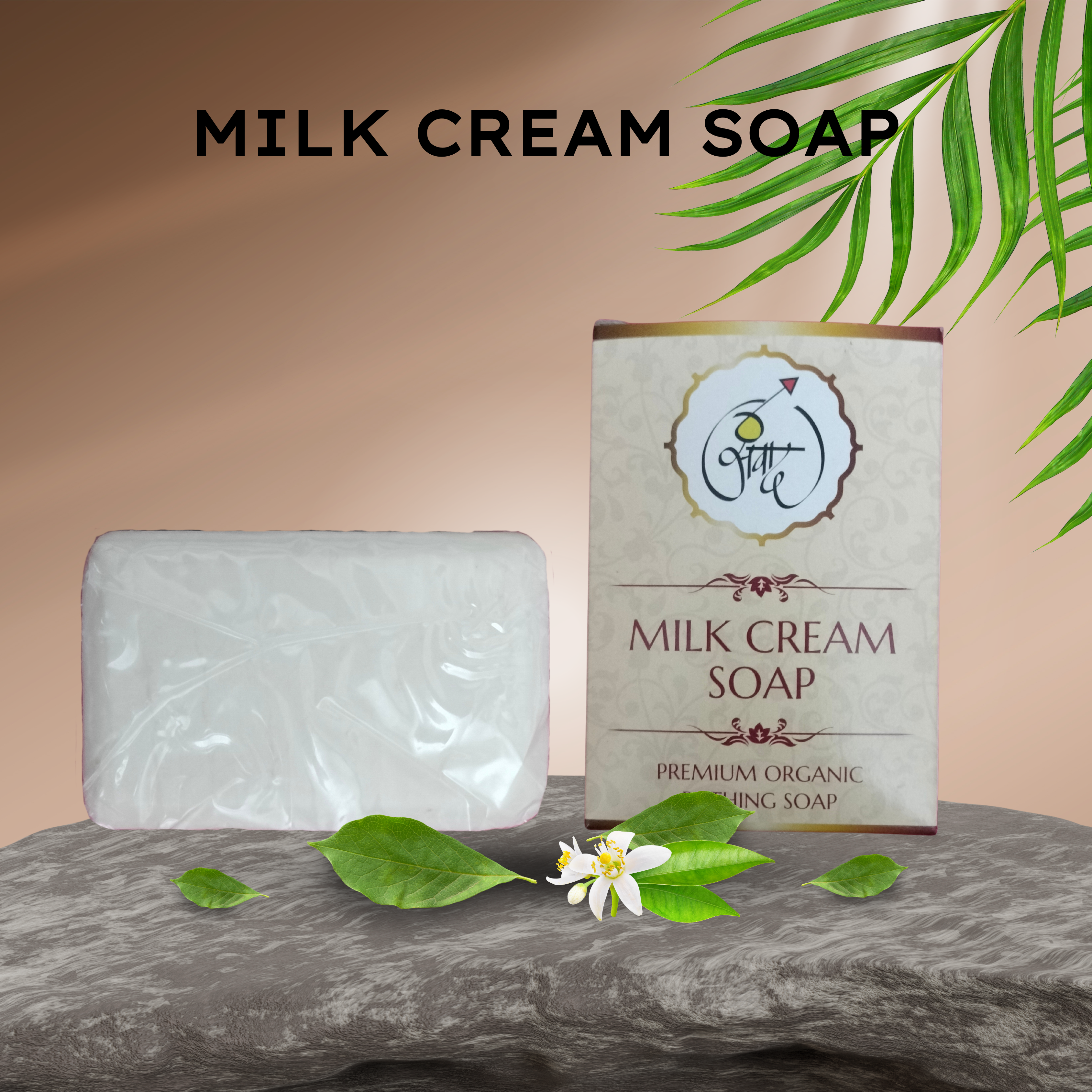 Milk Cream Soap