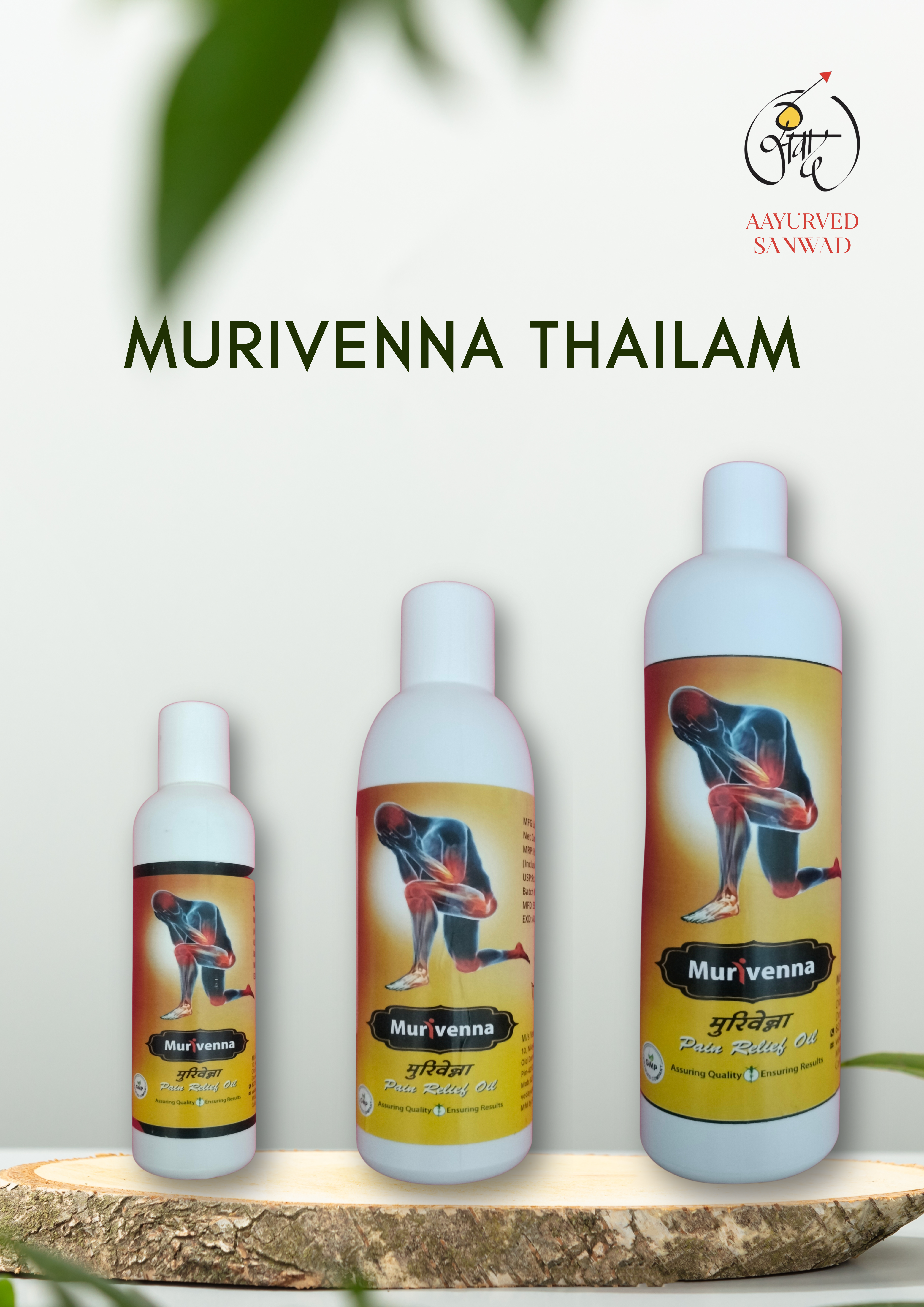 Murivenna Thailam