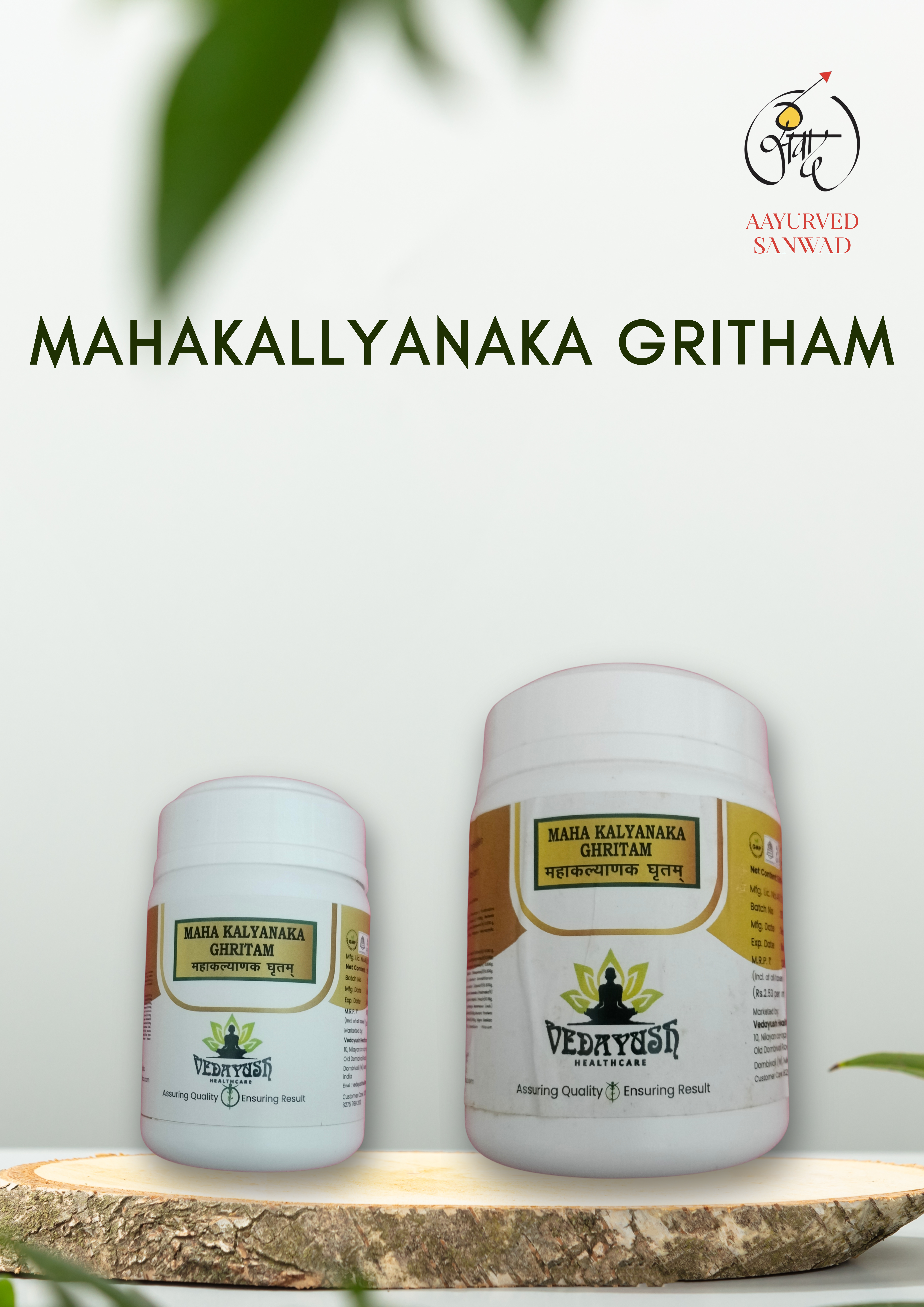 MAHAKALLYANAKA GRITHAM