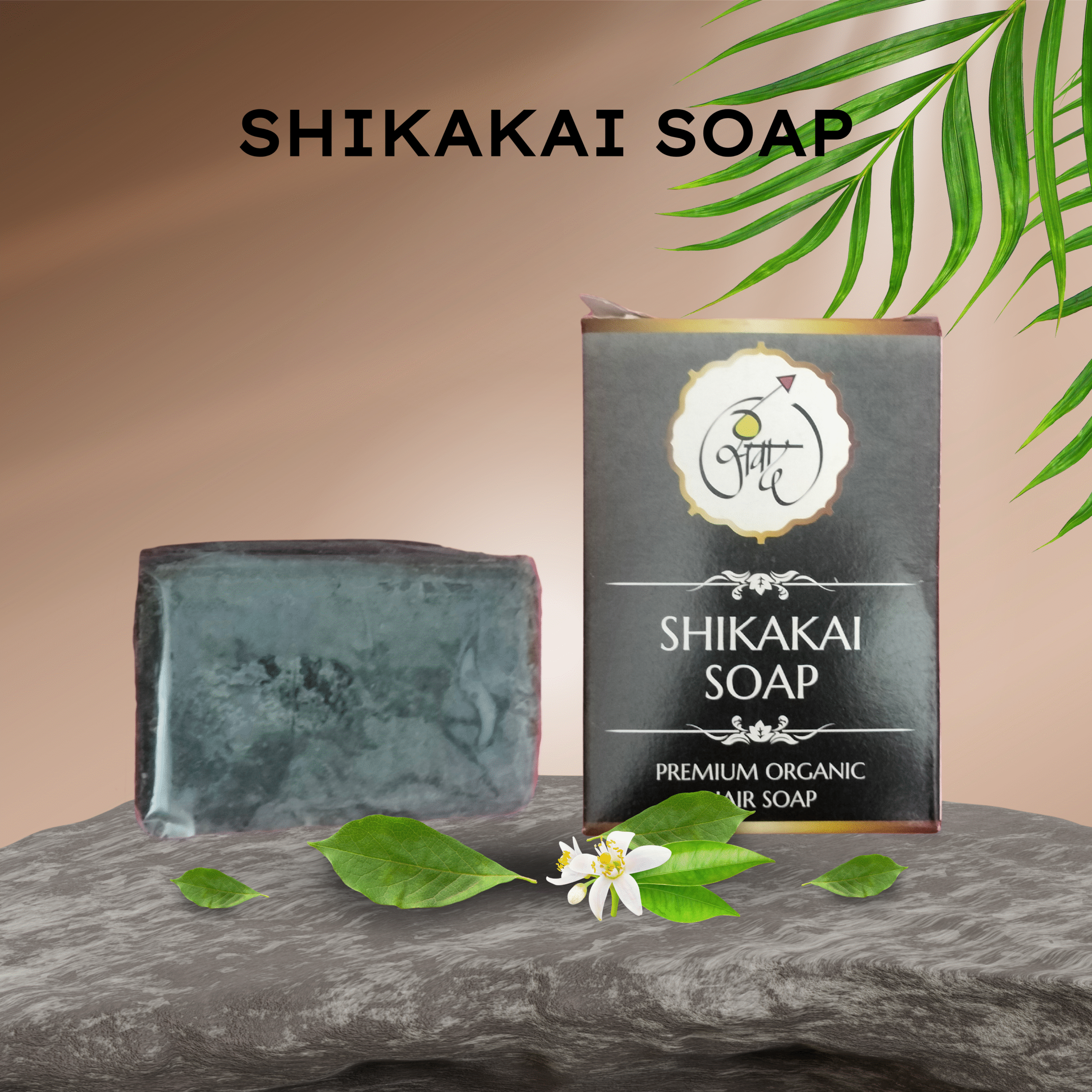 Shikakai Soap