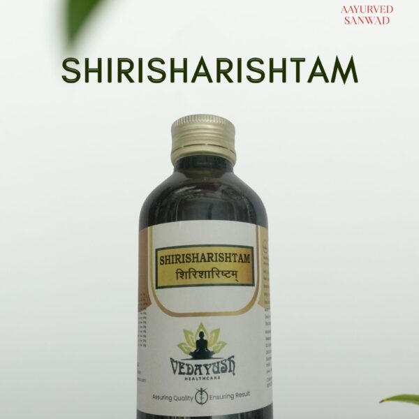 Shirisharishtam