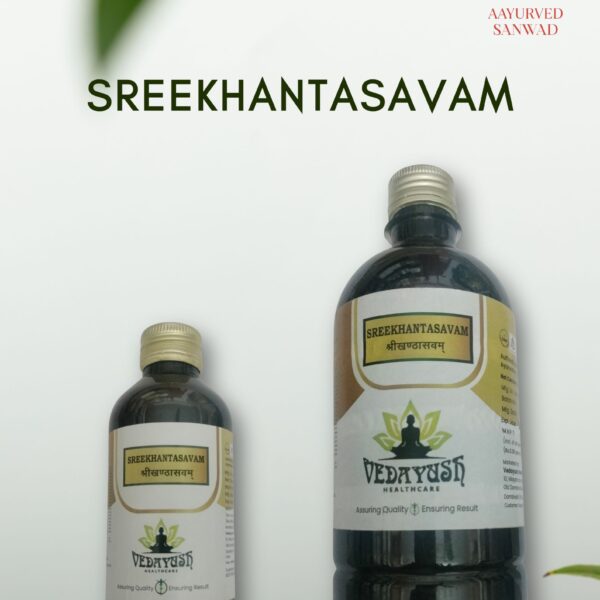 Sreekhantasavam