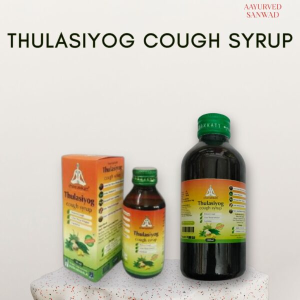 Thulasiyog Cough Syrup