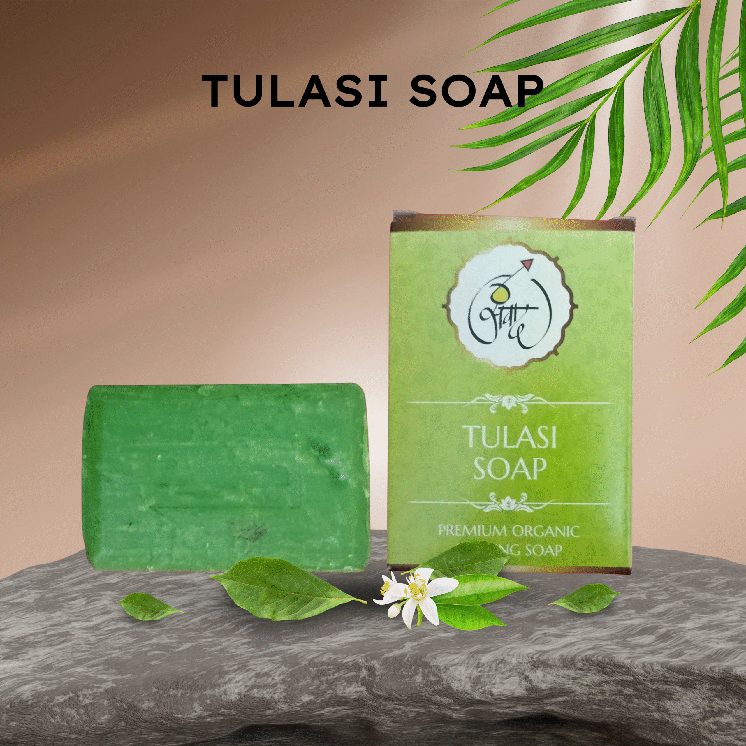 Tulasi Soap