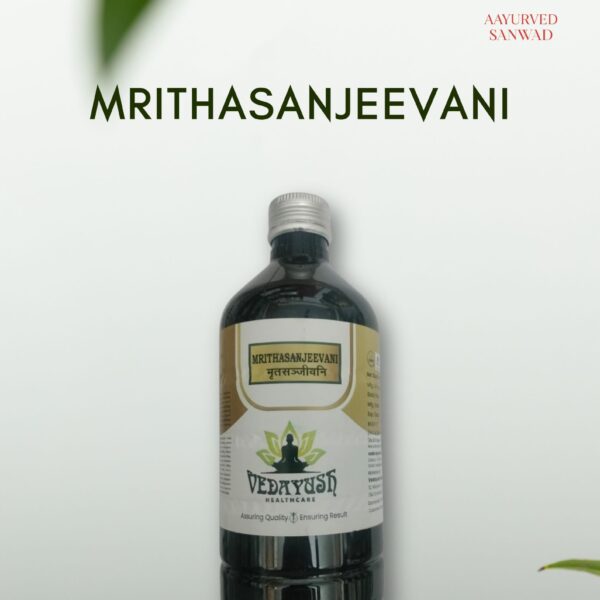 Mritasanjivani Arishtam